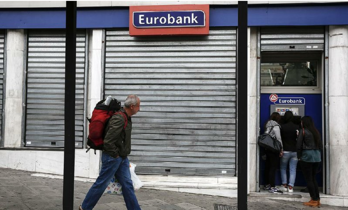 Greece S Eurobank Taps Temenos To Help Boost Its Wealth Management